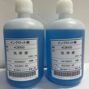 100ml Dtf Cleaning Solution Liquid For Ep Xp600 L1800 P600 P800 Dx5 I3200 Pet Film dtf Printer